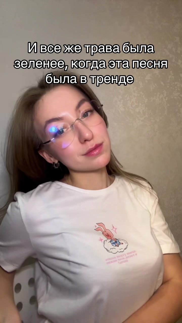 @🦋 Ri 🦋