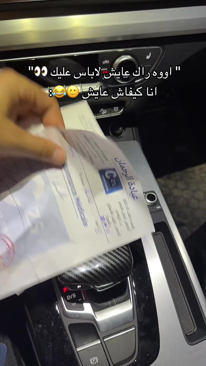 @ahmed_euldji2