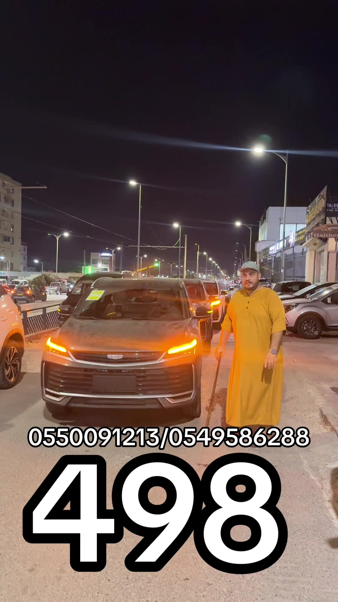 @HAITHEM Auto 🇩🇿