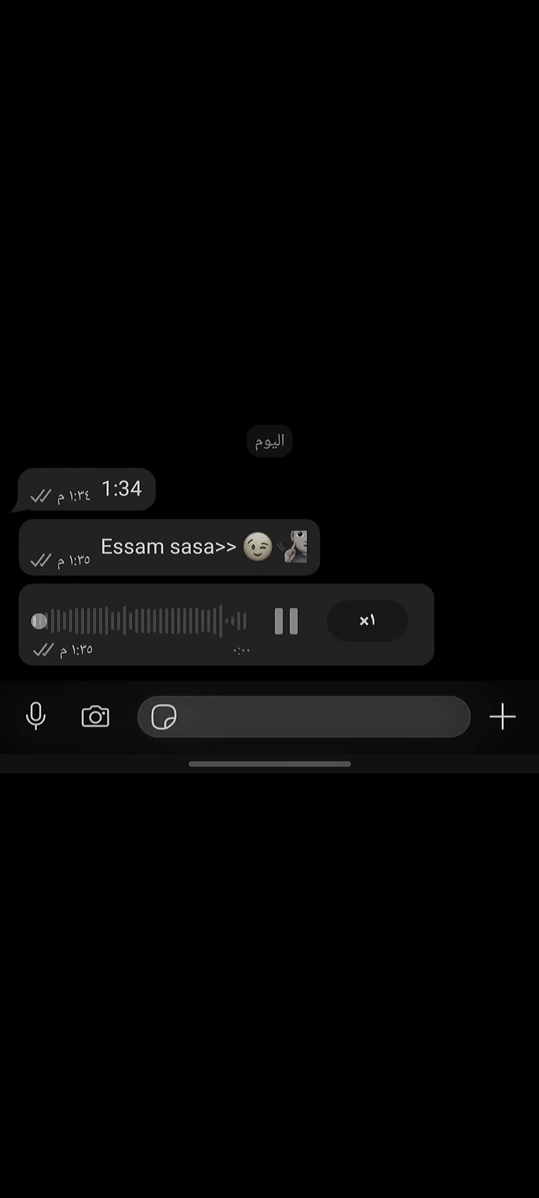 @’ٍابوَعلي ’ٍالبصمه🤪💯