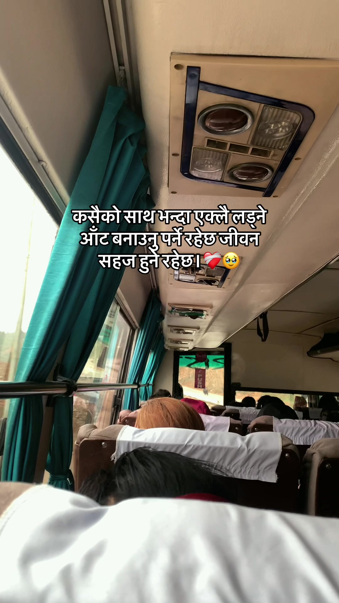 @mandipjungchhetri7