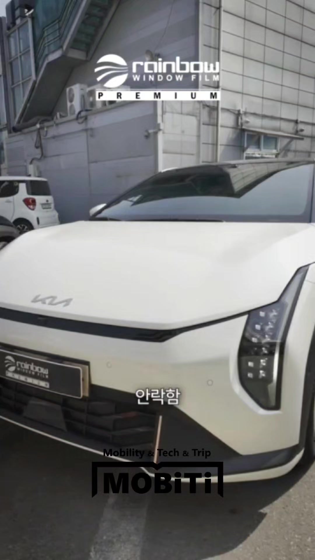 @MOBiTi(모비티)