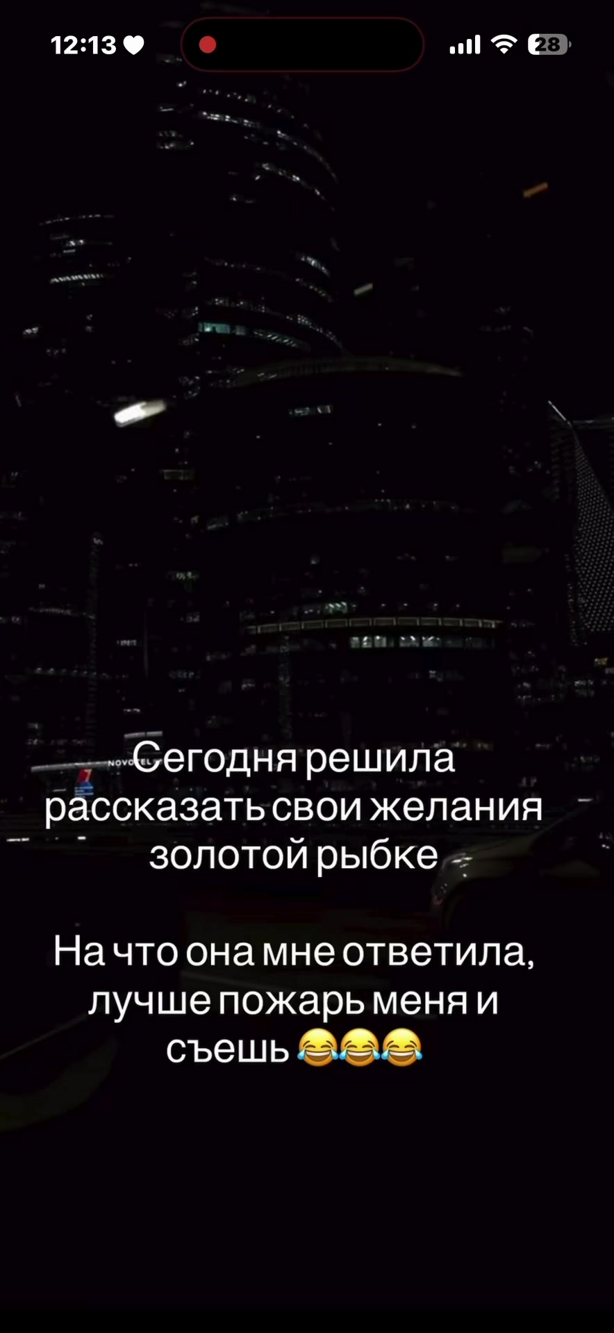 @Ruzannohka✅