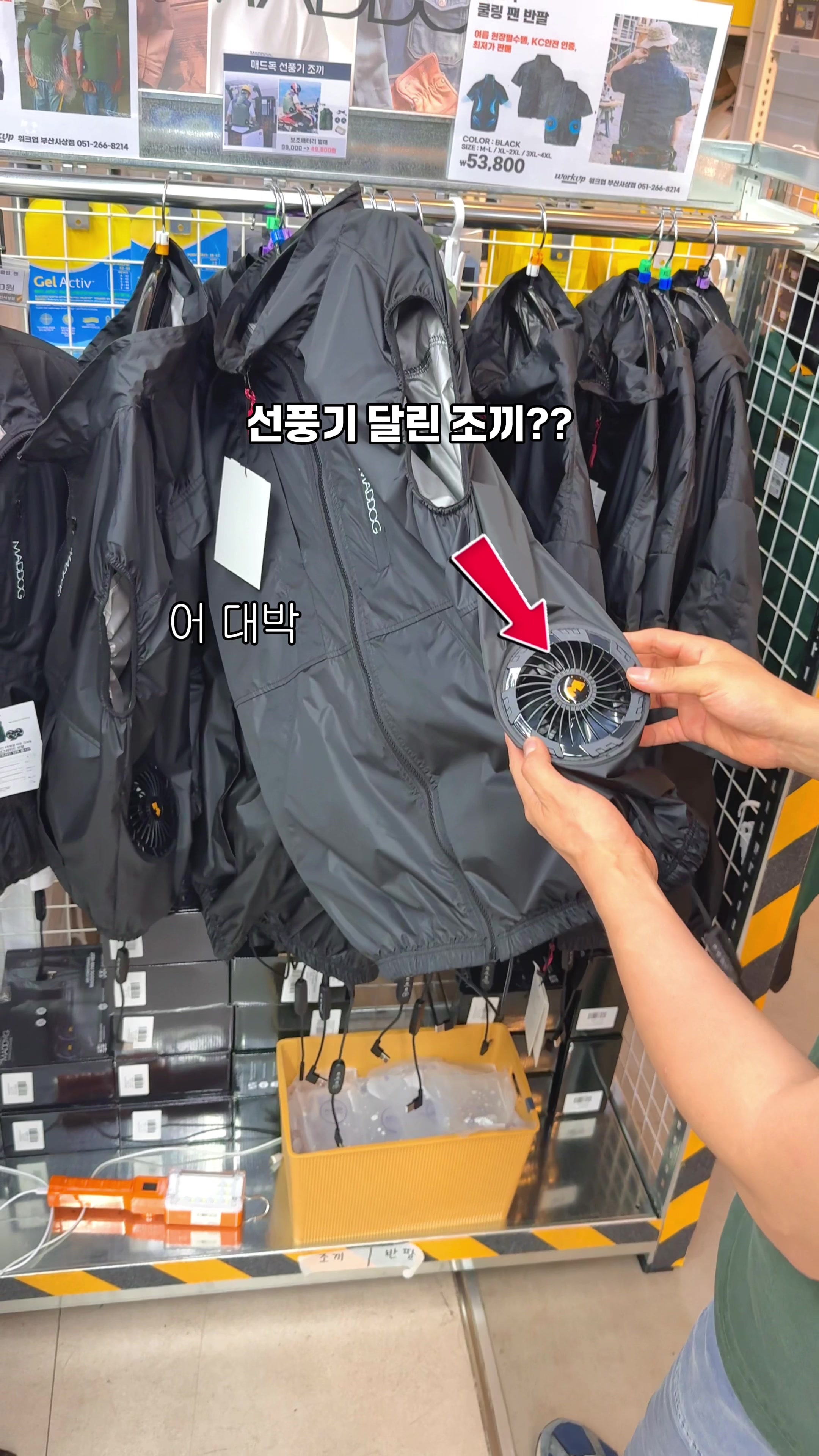 @지혜둥이 (부산맛집 부산핫플 부산여행)