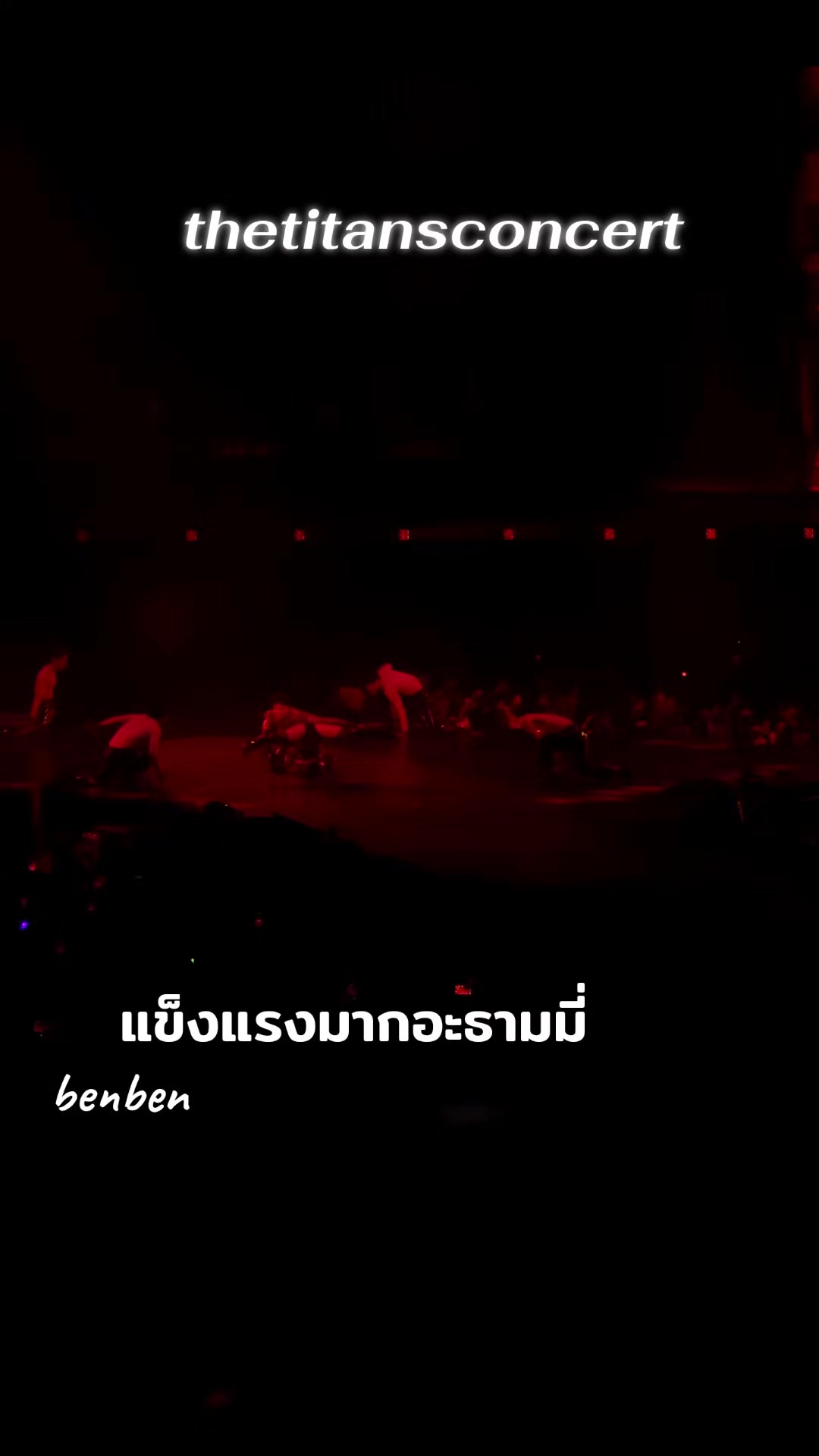 @benben 💚
