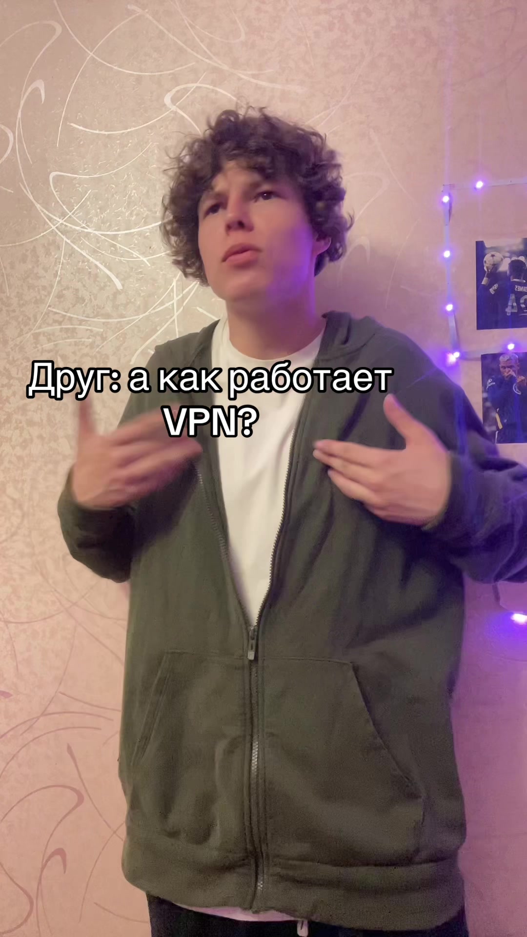 @Тгк: База YYnkin