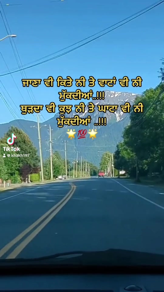 @Khakh