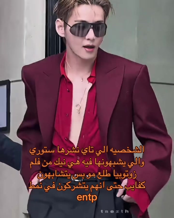 @ريهام