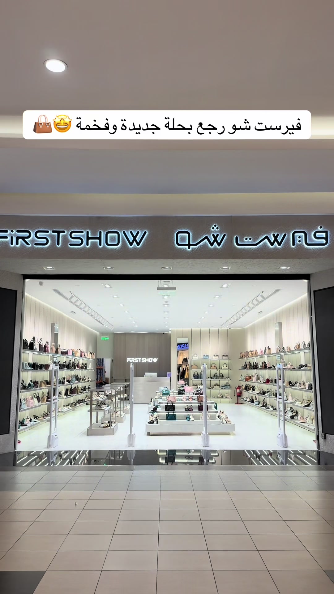 @عبير الهذلي تغطيات مكة📍