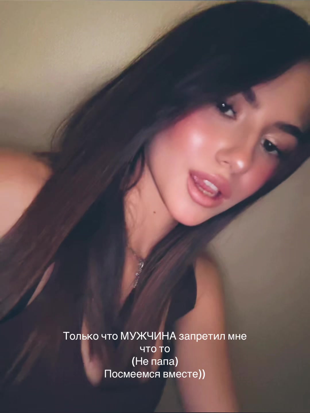 @тгшка : VL.PLUTIK