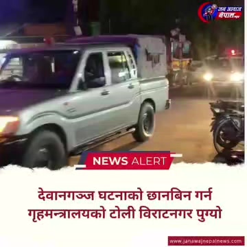 @‼️♨️ भोजपुरिया_राजा👑‼️