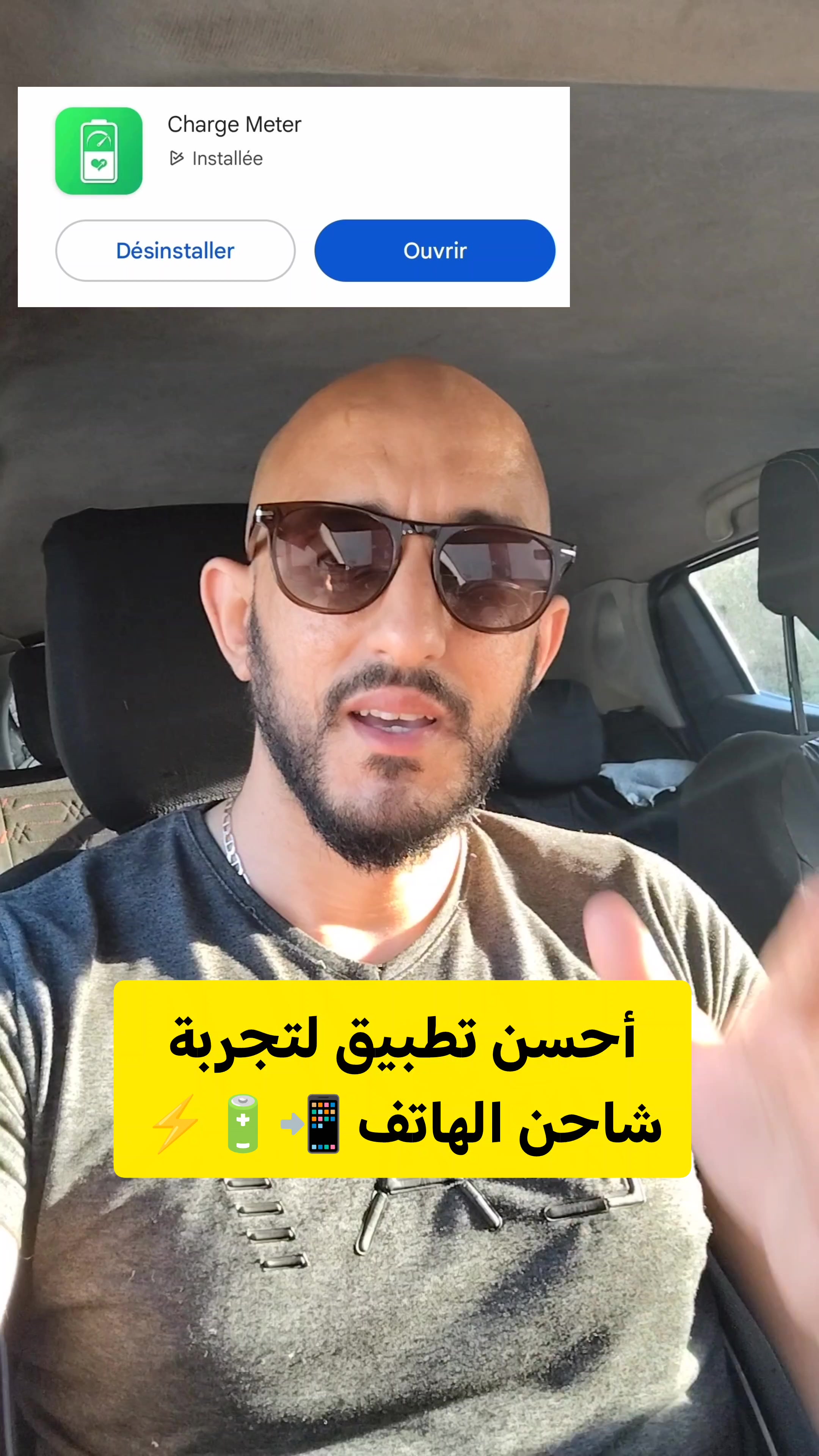 @Mustafa BMZ