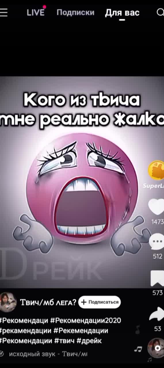 @14Zionats88(!)