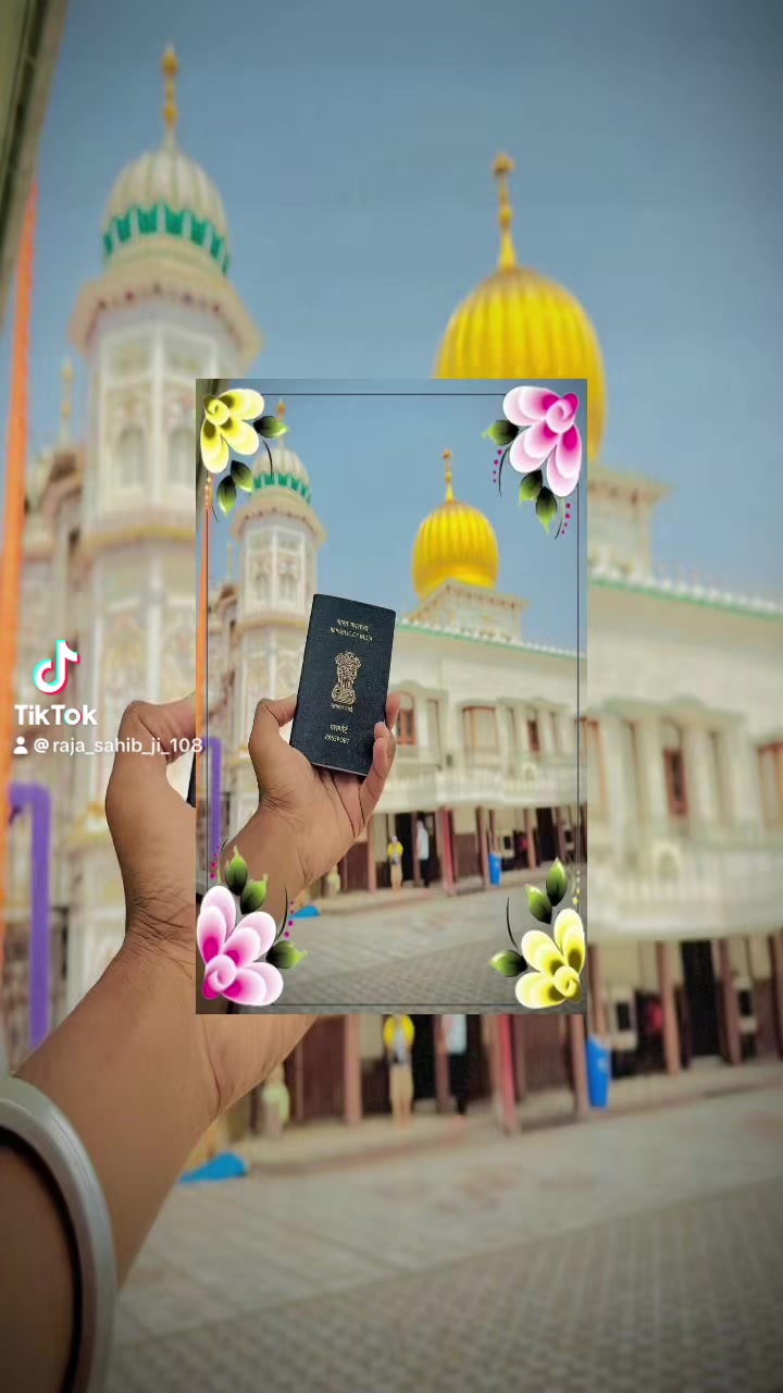 @ਜੱਦੀ ਘਰ ਰਾਜਾ ਸਾਹਿਬ ਜੀ