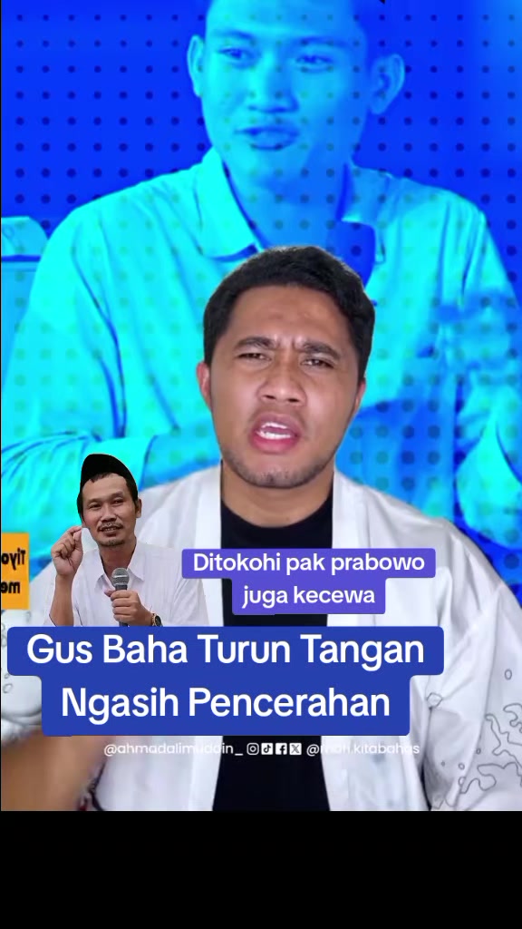 @Bang Maemon