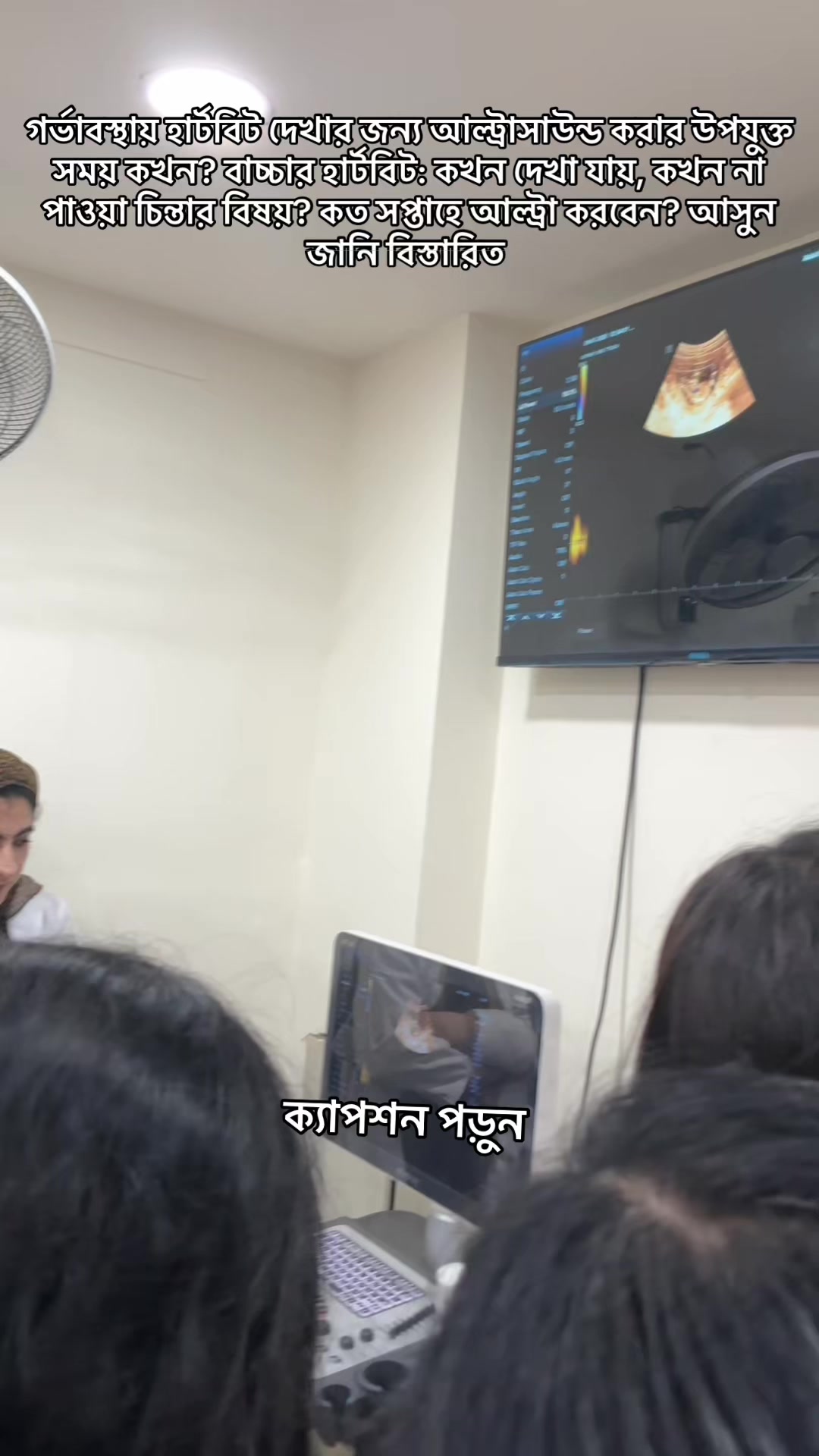 @Dr. Ritu Baroy