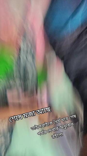 @Md.Monir đ¤hossen