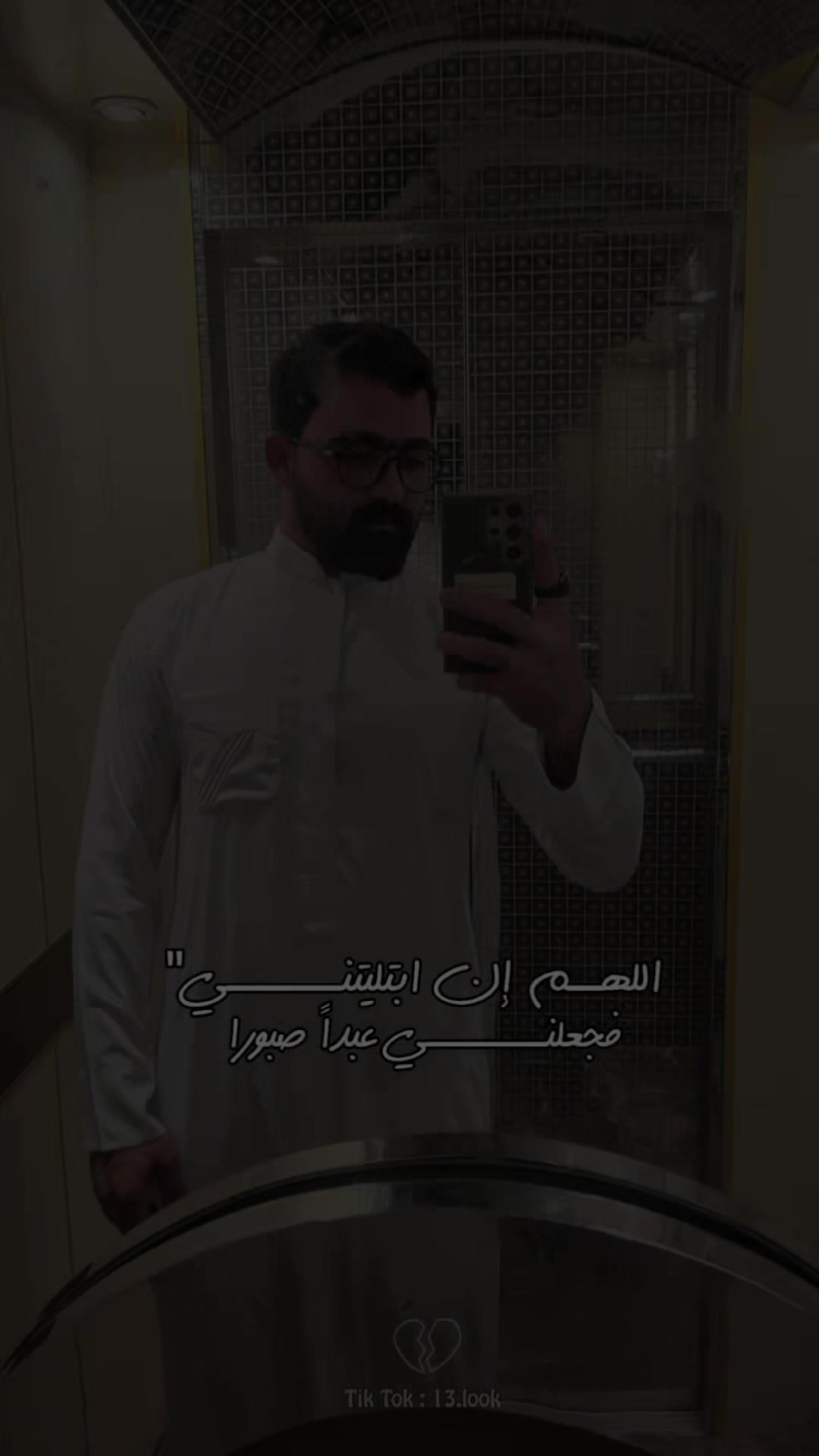 @Harith Ahmed