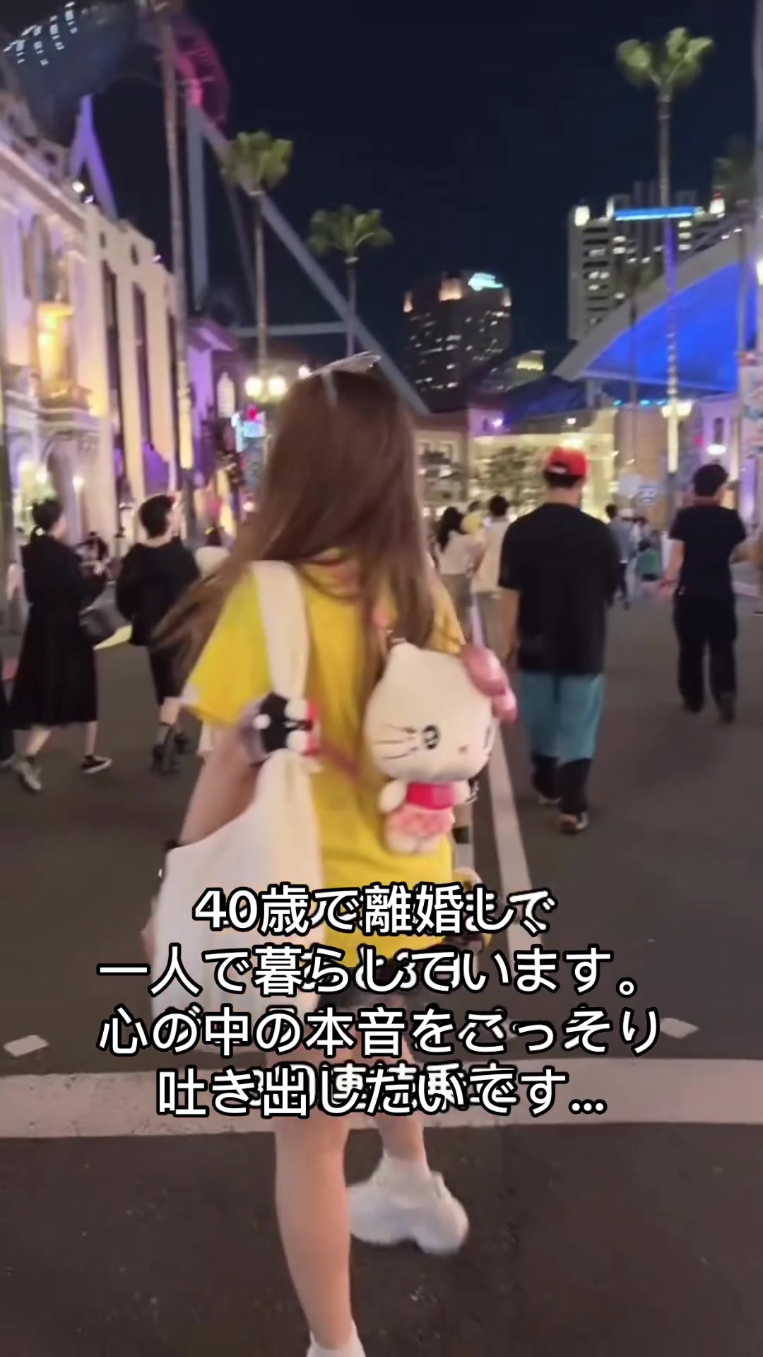 @みつき