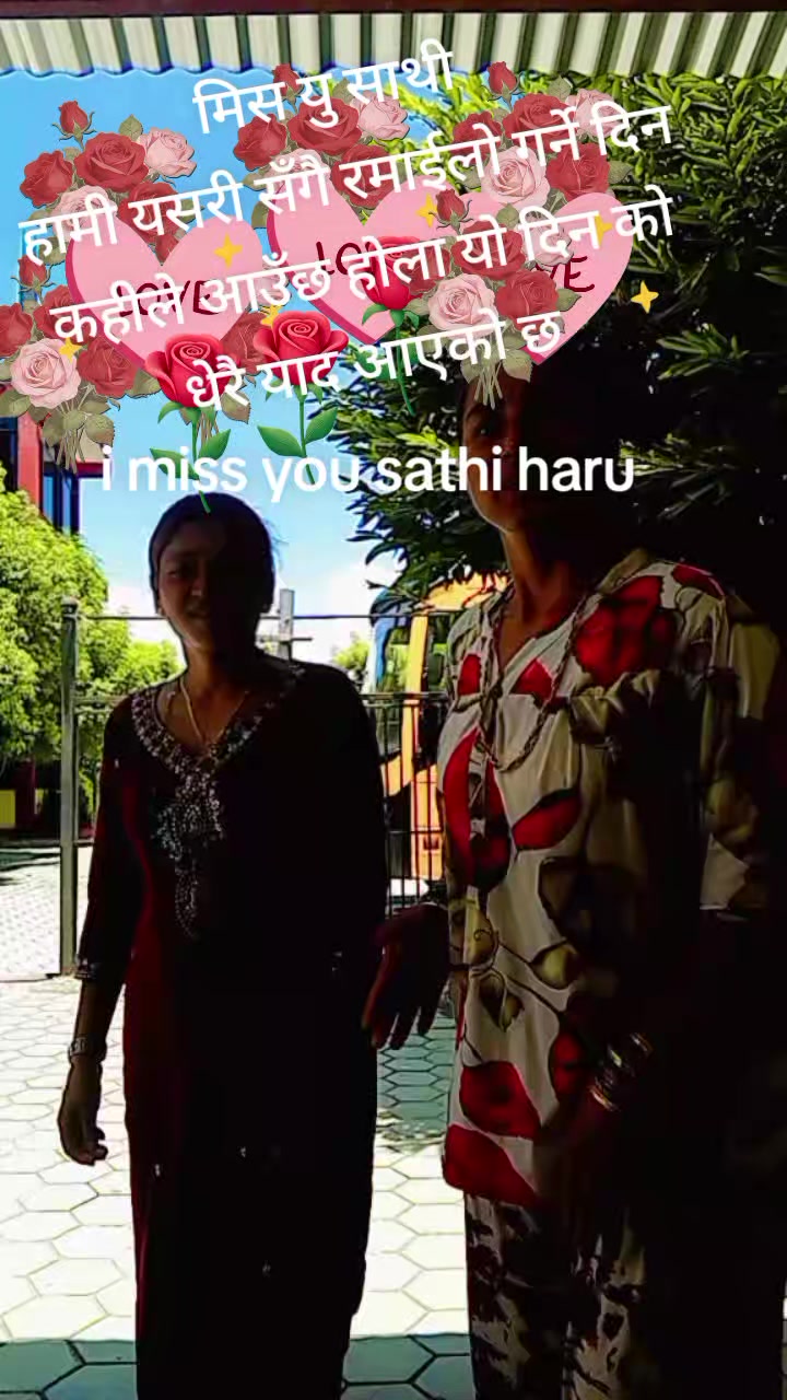 @laxmi bhujel