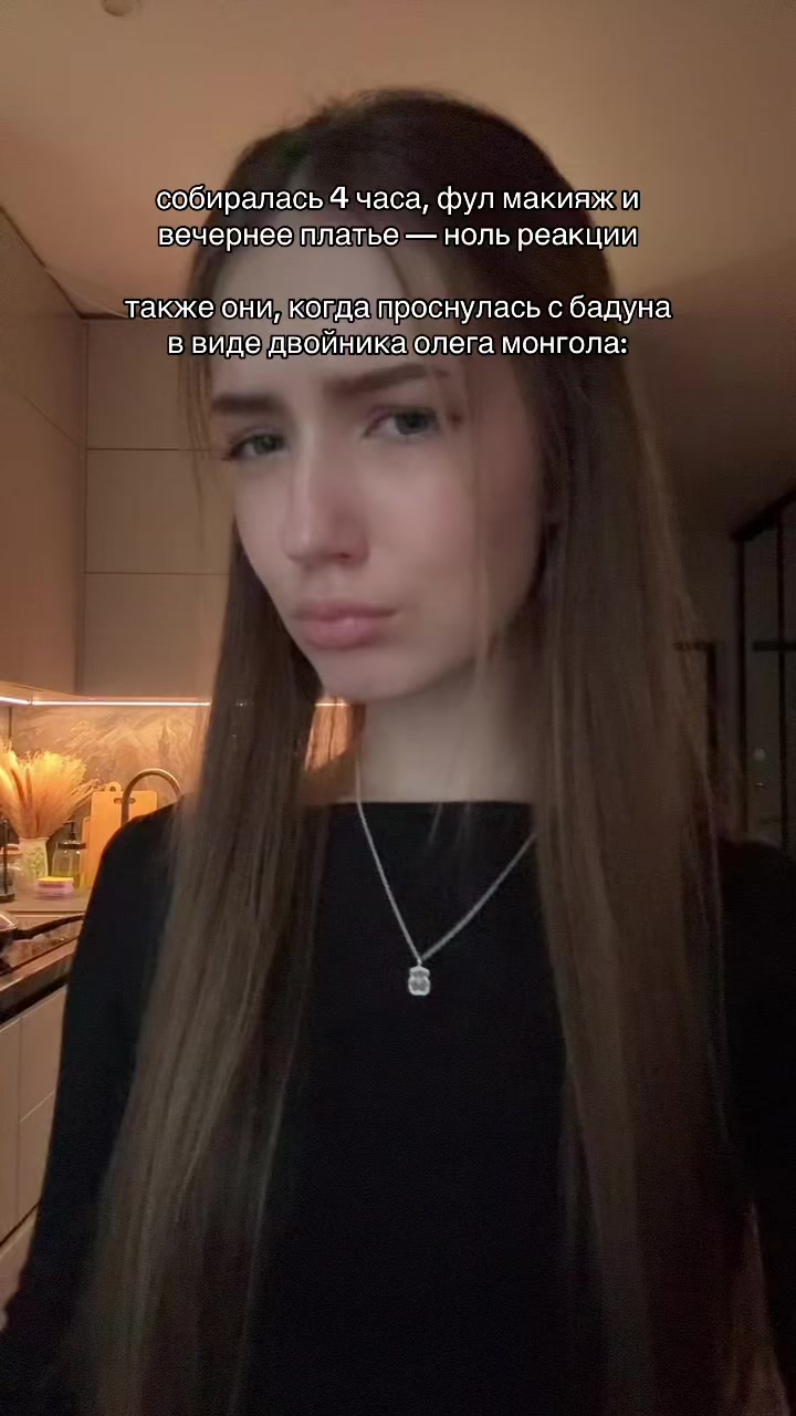 @nikislx🪽