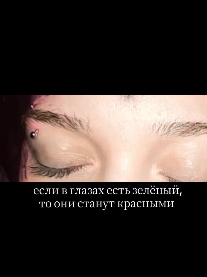 @тгк:Emo/Ghool