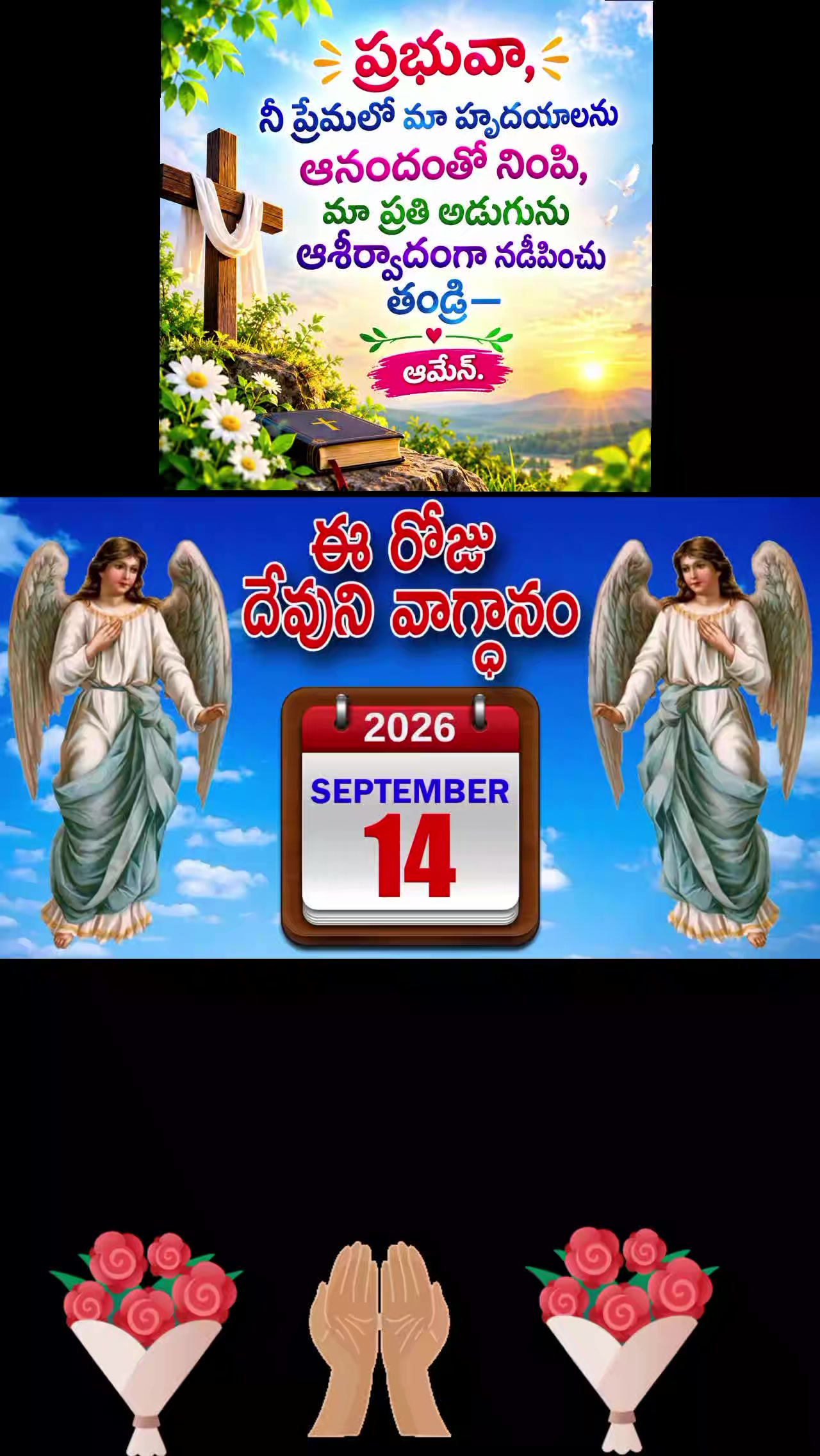 @๐๐ฎ๐ณ๐K Raju๐๐ฎ๐ณ๐