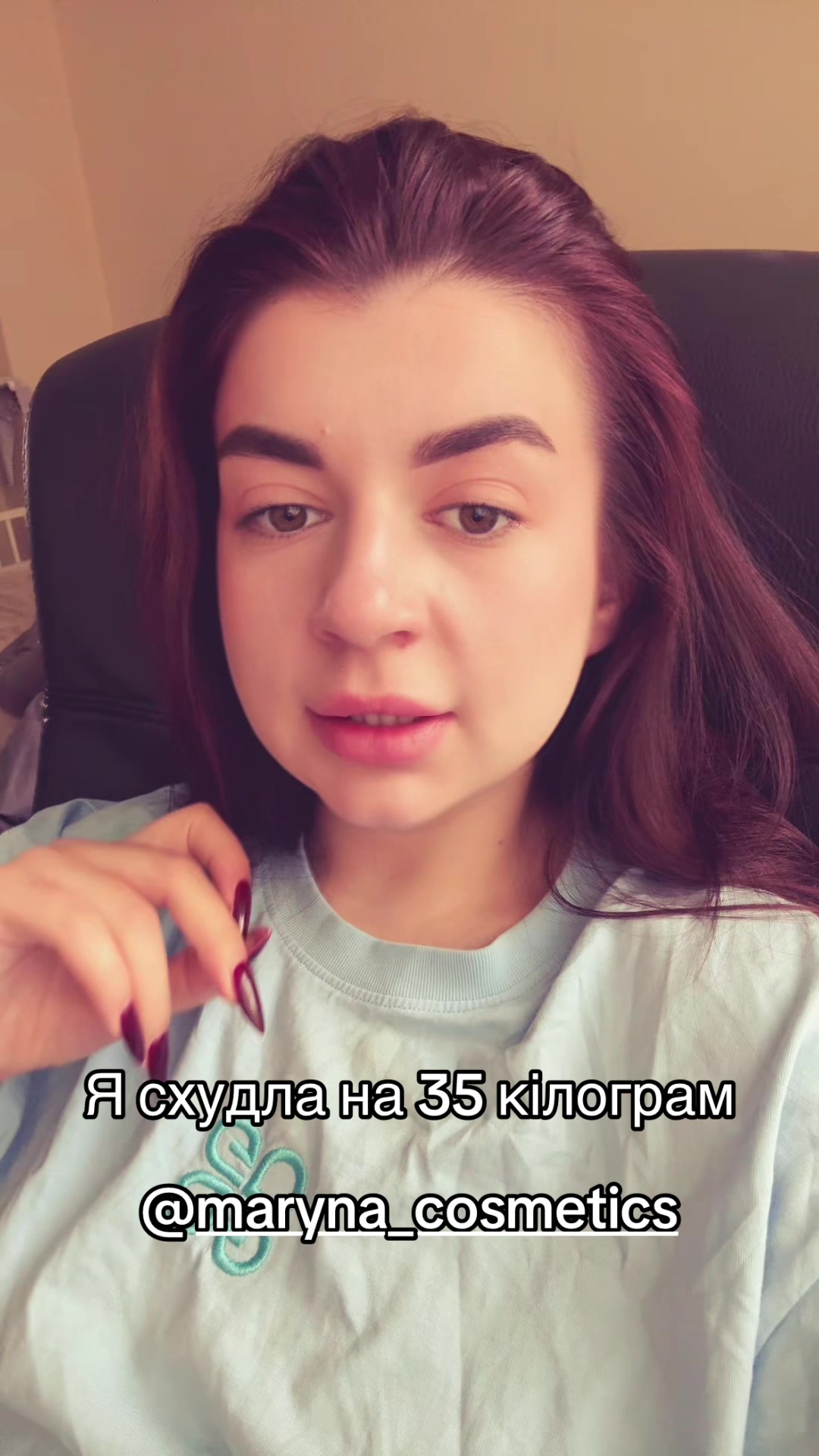 @Бусі 🍒