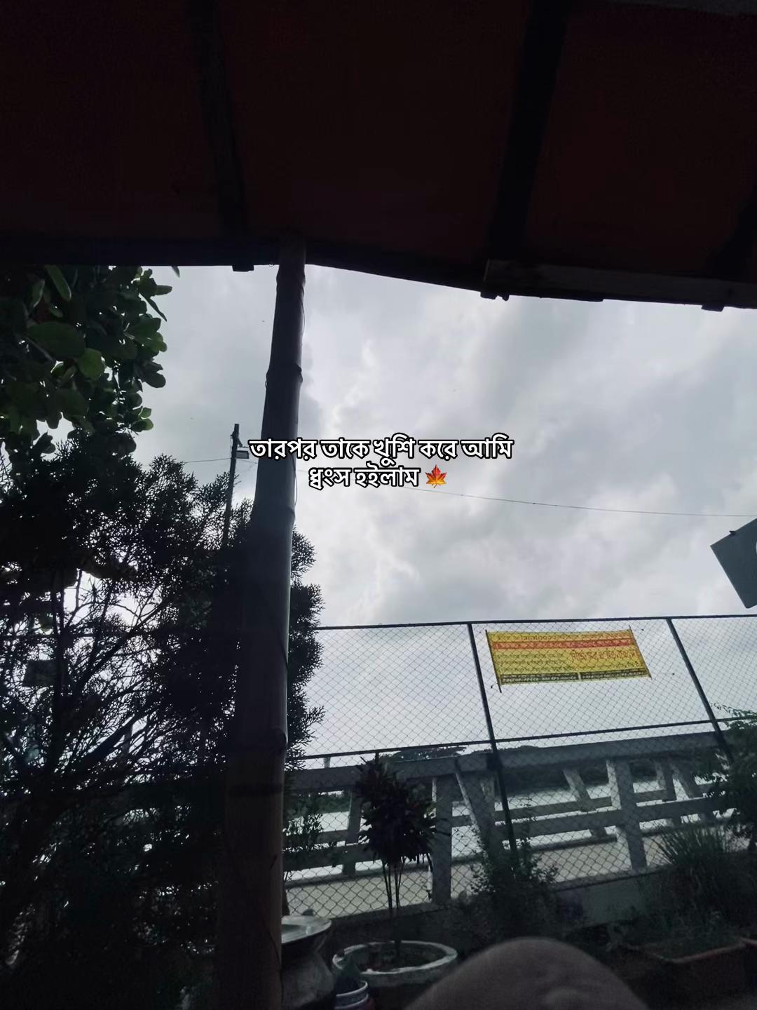 @TOBI ?!