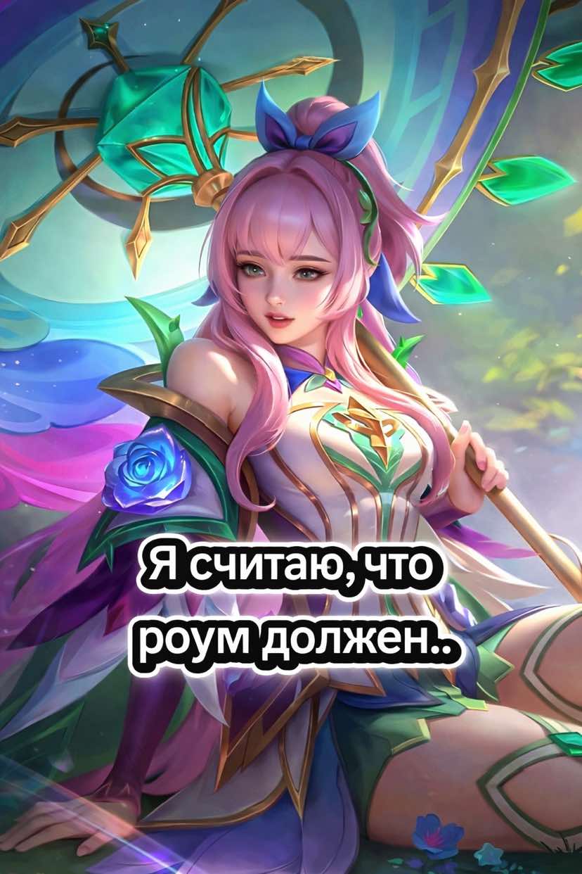 @Miavka
