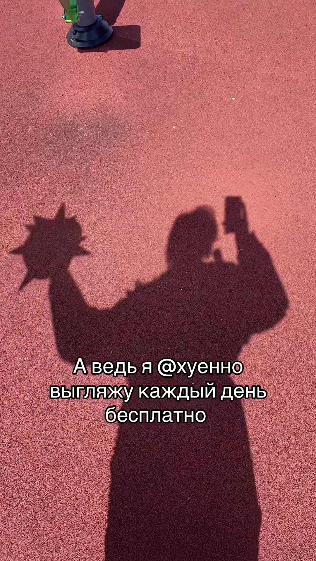 @𝐍𝐄𝐕𝐄𝐑𝐋𝐔𝐕𝐌𝐄