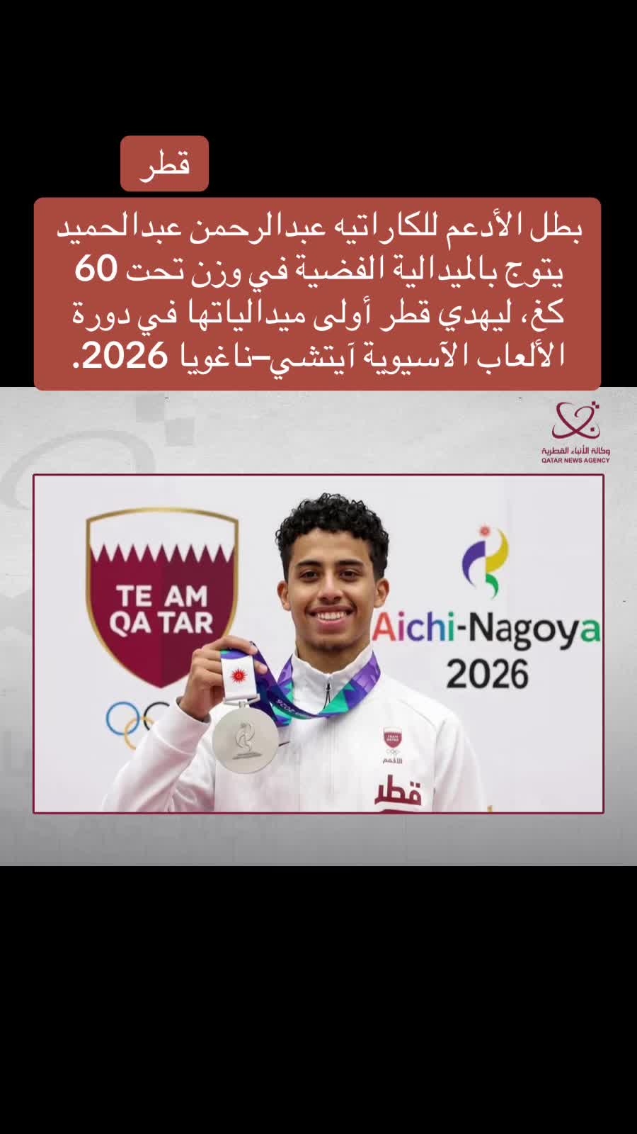 @مرصد