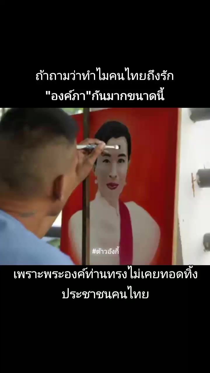 @_ชวนดูหนัง_