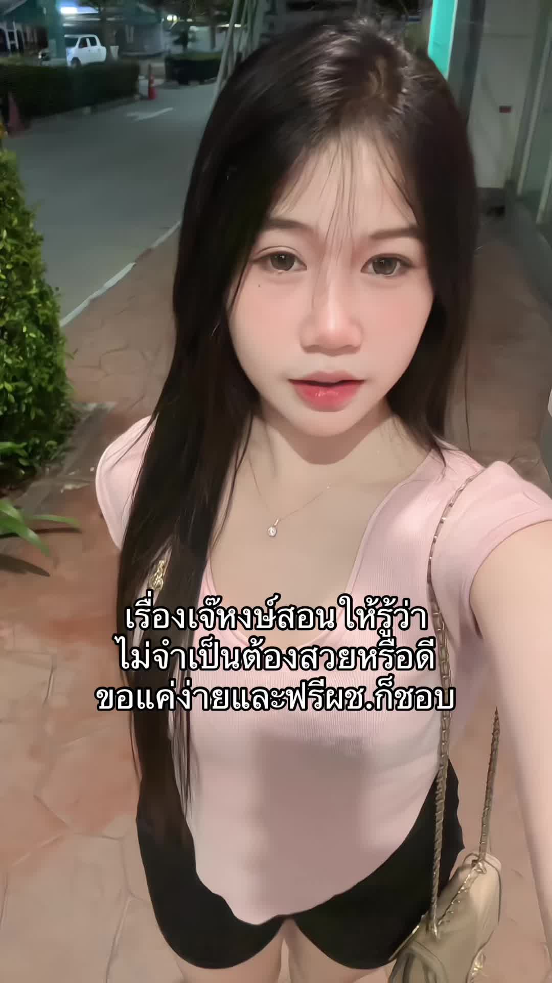 @ดิสอีสบัตเต้อ(04/05🎂)