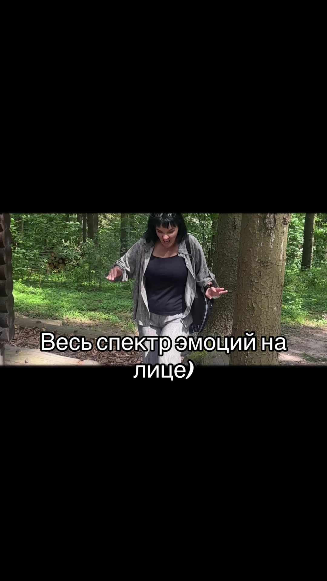 @Виктория Гулай