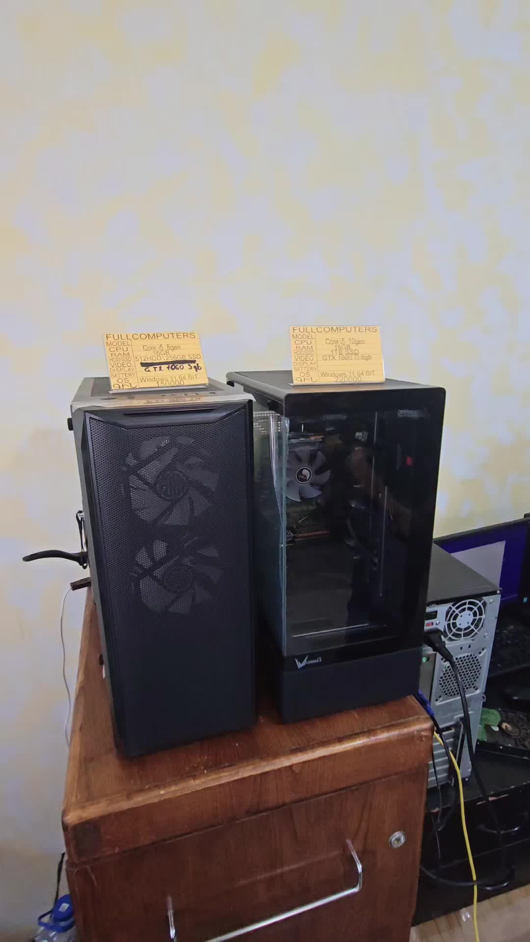 @PC Service