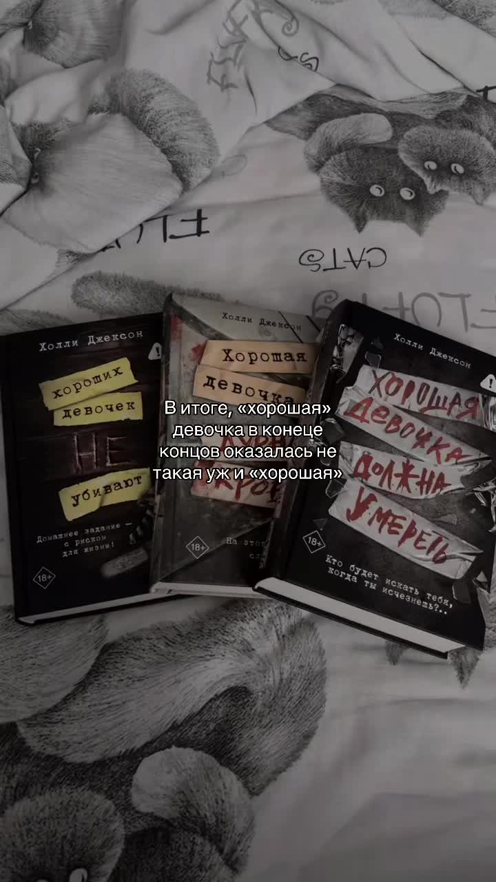@ТГК: 📚 Կᥙᴛᥲᥱʍ ᥴ Лᥙɜ᧐ᥔ 🍃