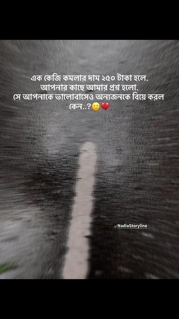 @🍂(قلبى)Q&acirc;lb&icirc;🍂