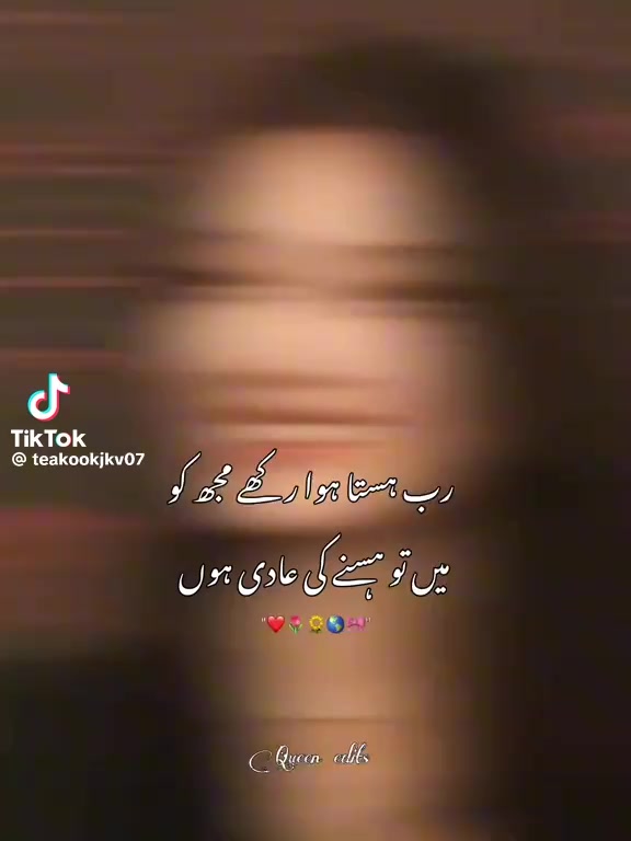 @Malik Farah naheed