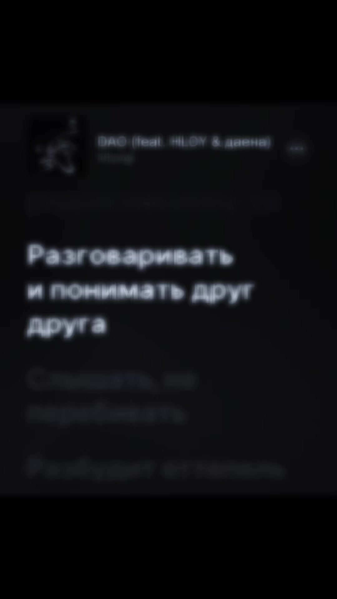 @ПОДПИШИСЬ ✅