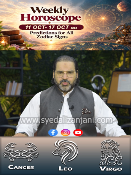 @Astrologer Syed Ali Zanjani