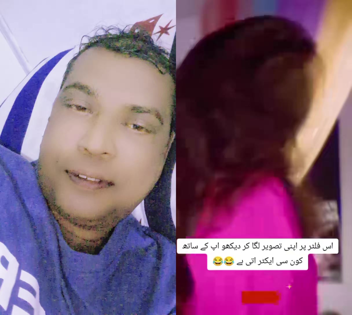 @Binesh sami