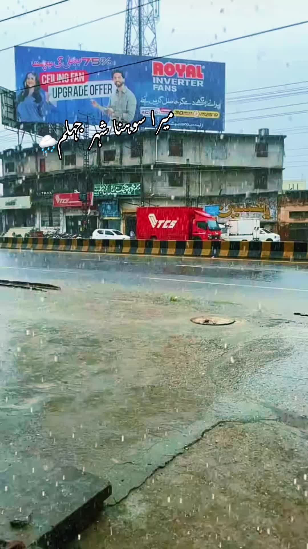 @کوہ نور