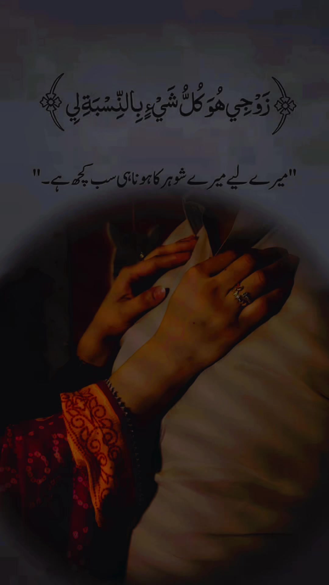 @Mahii raj_❤️🩹🥀🦋