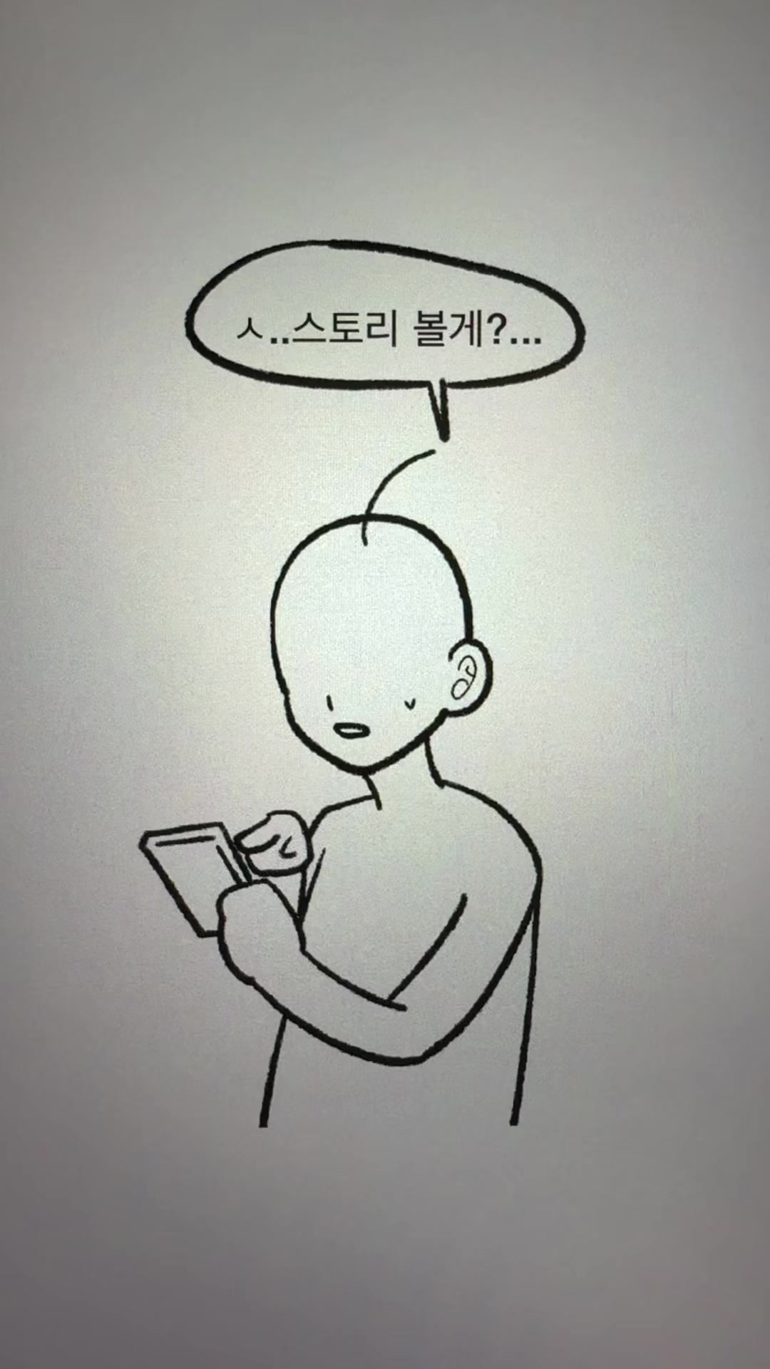 @흐헹