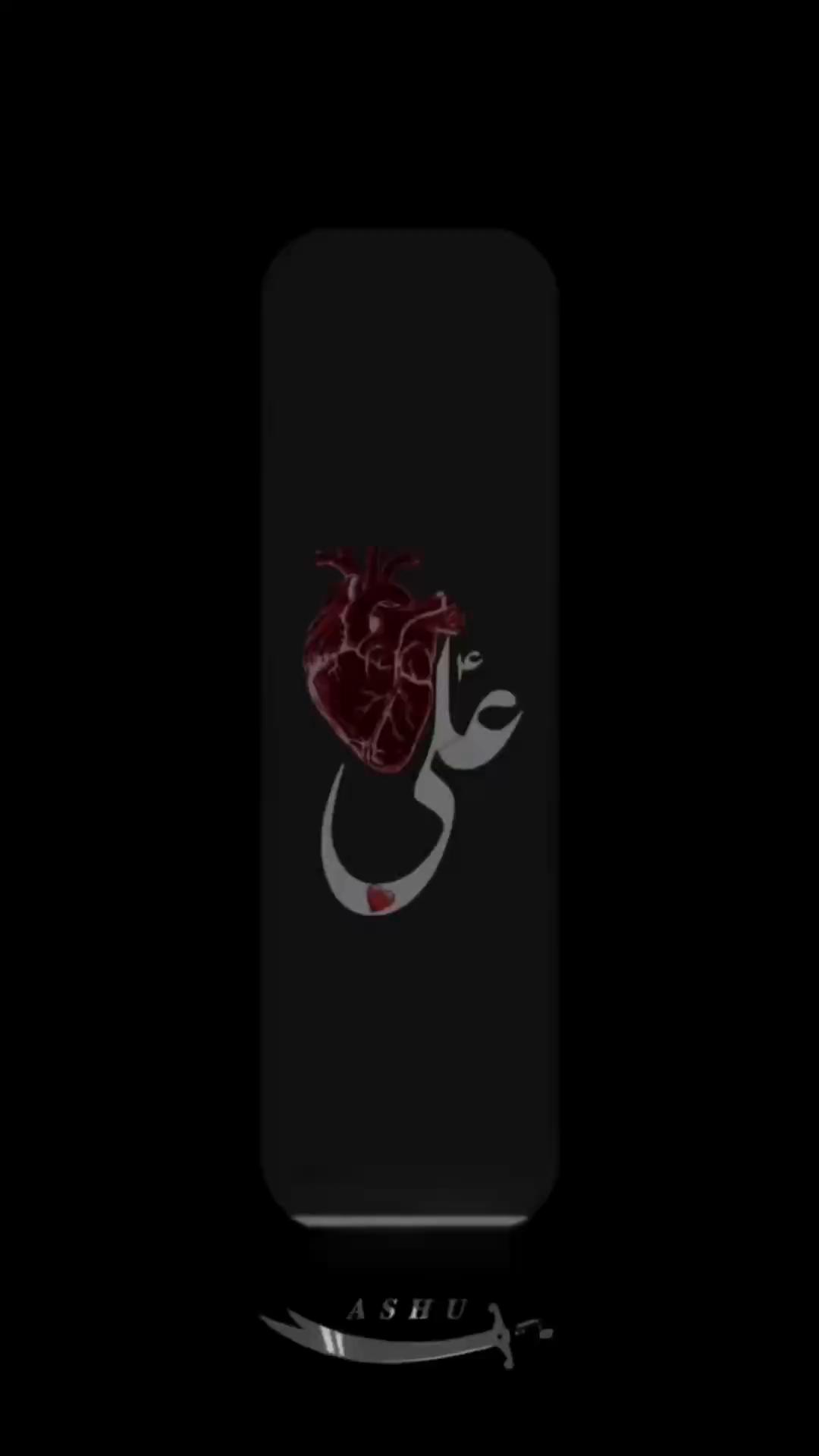 @@ Sheikh - umar 😍