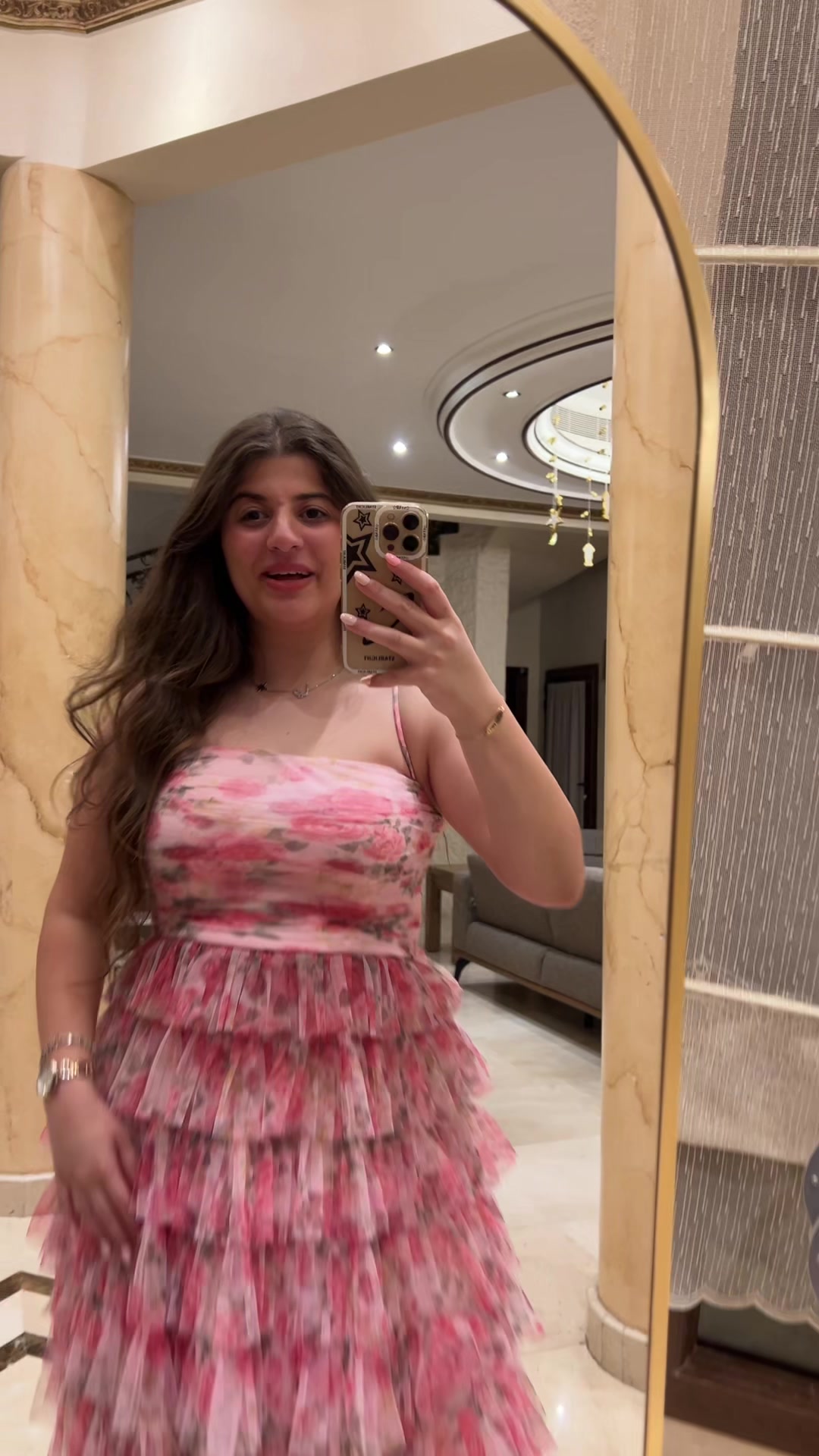 @تيا