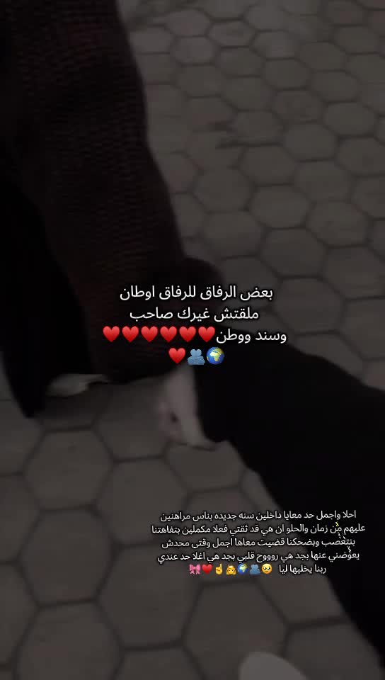 @♕ϻẸŘỖ♕🙈❤️