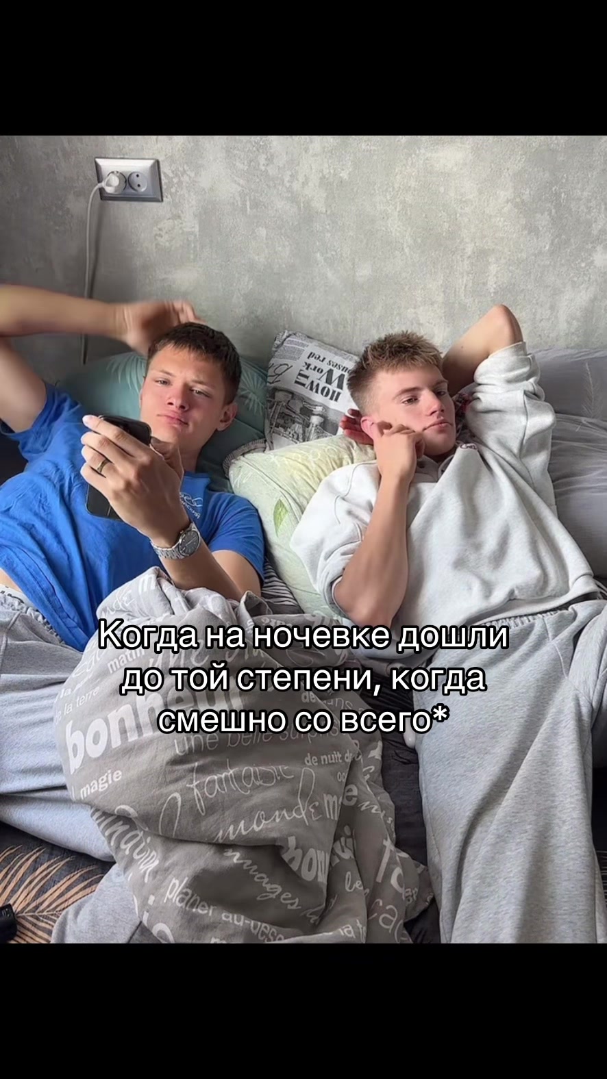 @𝙀𝙂𝙄𝘾𝙃⭐