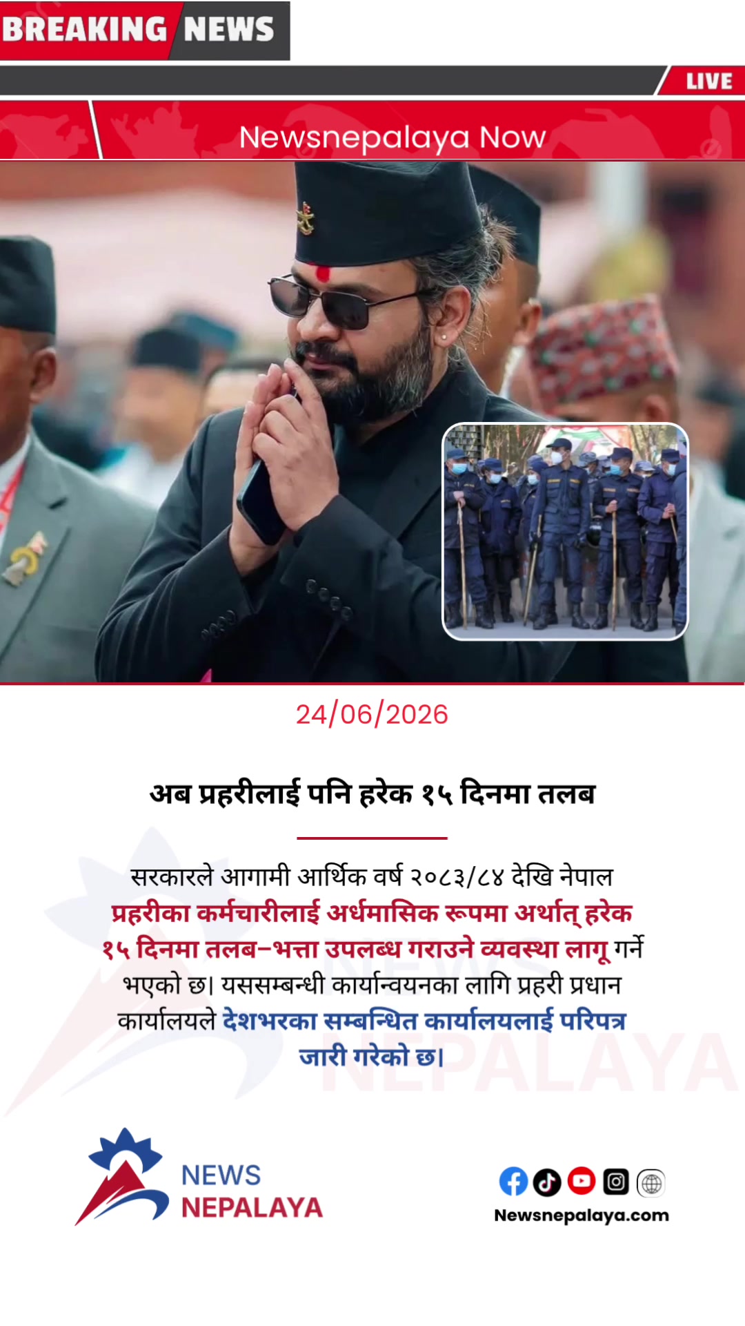 @Newsnepalaya Media Network